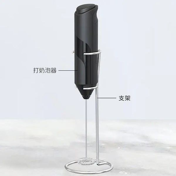 Electric Milk Frother – Barista - Quality Froth in Seconds! - GDNA