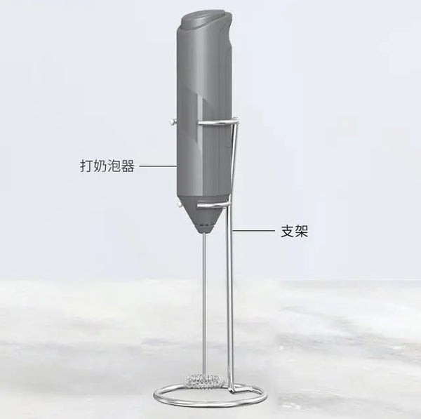 Electric Milk Frother – Barista - Quality Froth in Seconds! - GDNA