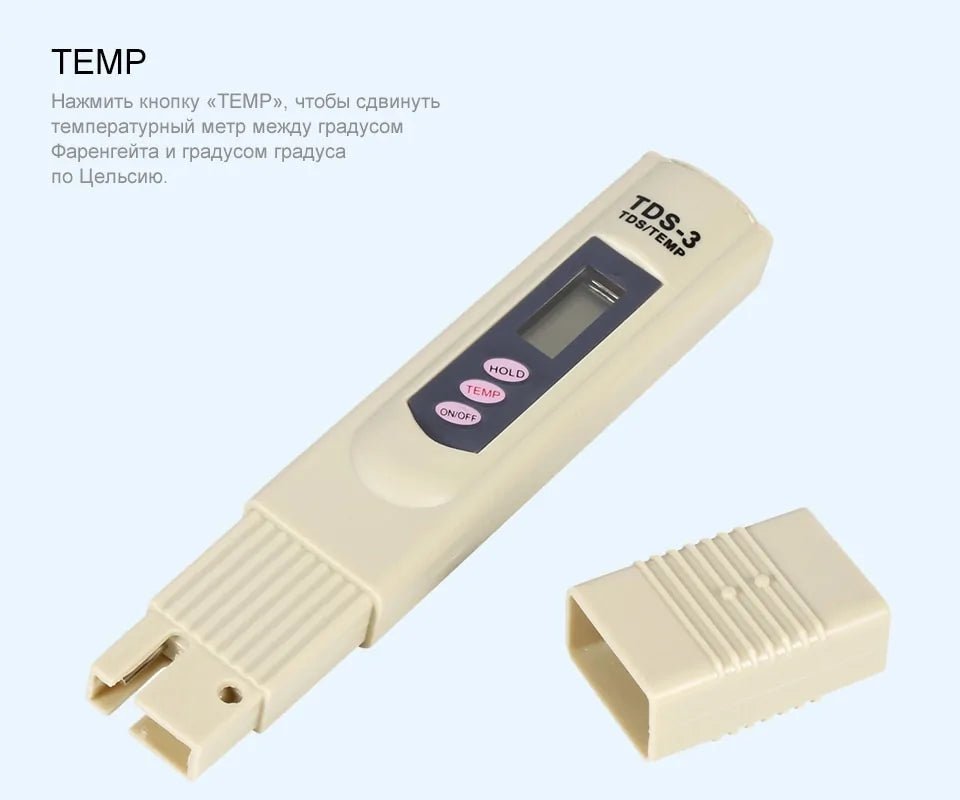Digital Water Quality Testing Pen – Accurate, Portable, and Easy - to - Use! - GDNA