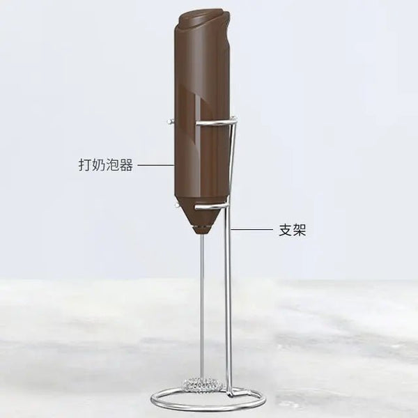 Electric Milk Frother – Barista - Quality Froth in Seconds! - GDNA