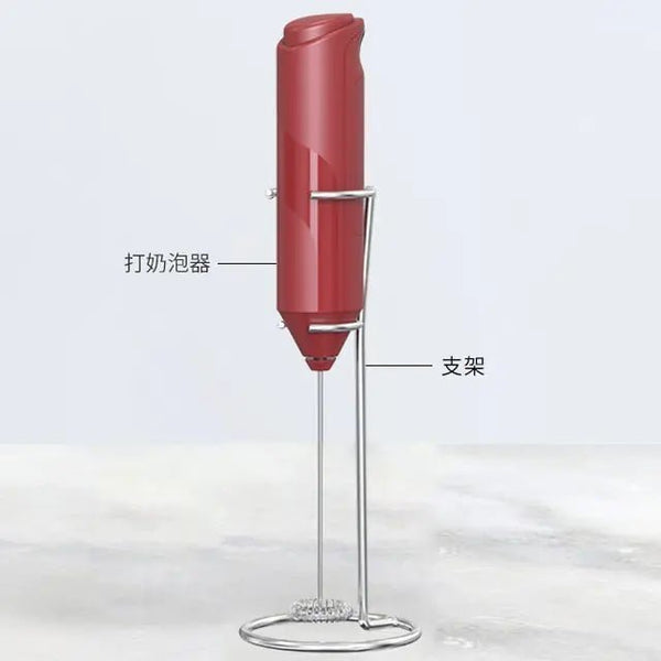 Electric Milk Frother – Barista - Quality Froth in Seconds! - GDNA