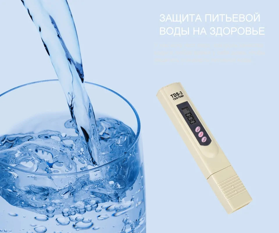 Digital Water Quality Testing Pen – Accurate, Portable, and Easy-to-Use!