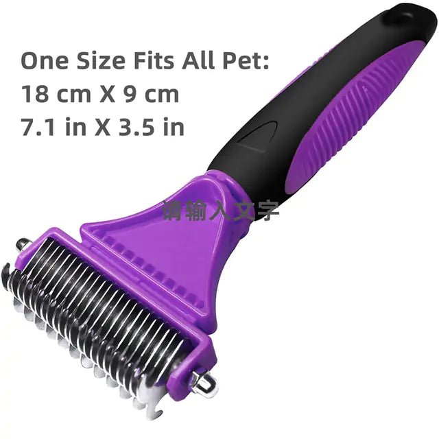 Pumpkin Pet Brush, Self Cleaning Slicker Brush - GDNA